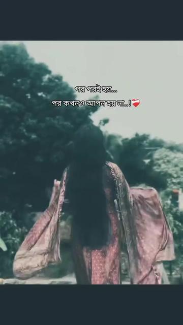 @_ 👻🦋Arfina _ Queen 👻🦋