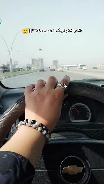 @نـ ـــونـ ــــە🕊️🤍