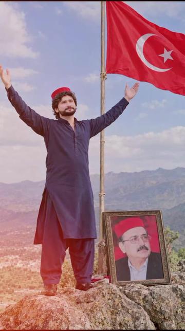 @Gul Sayad Bacha