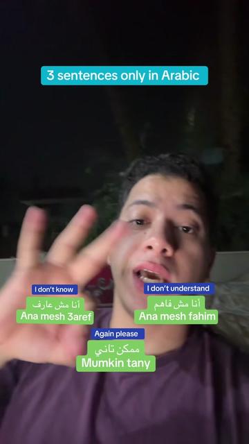 @Ali