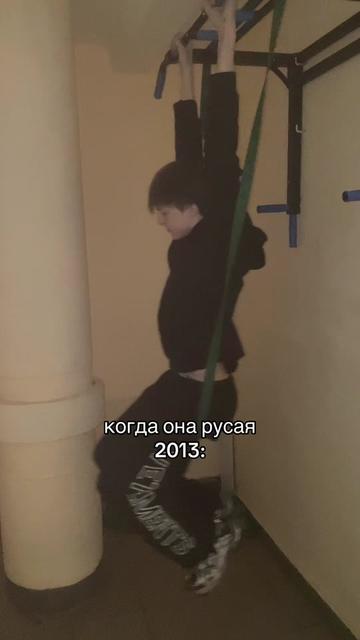 @Тгк: moty#2013