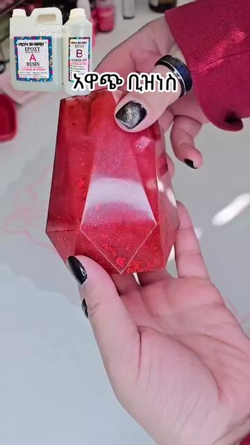 @zizu epoxy