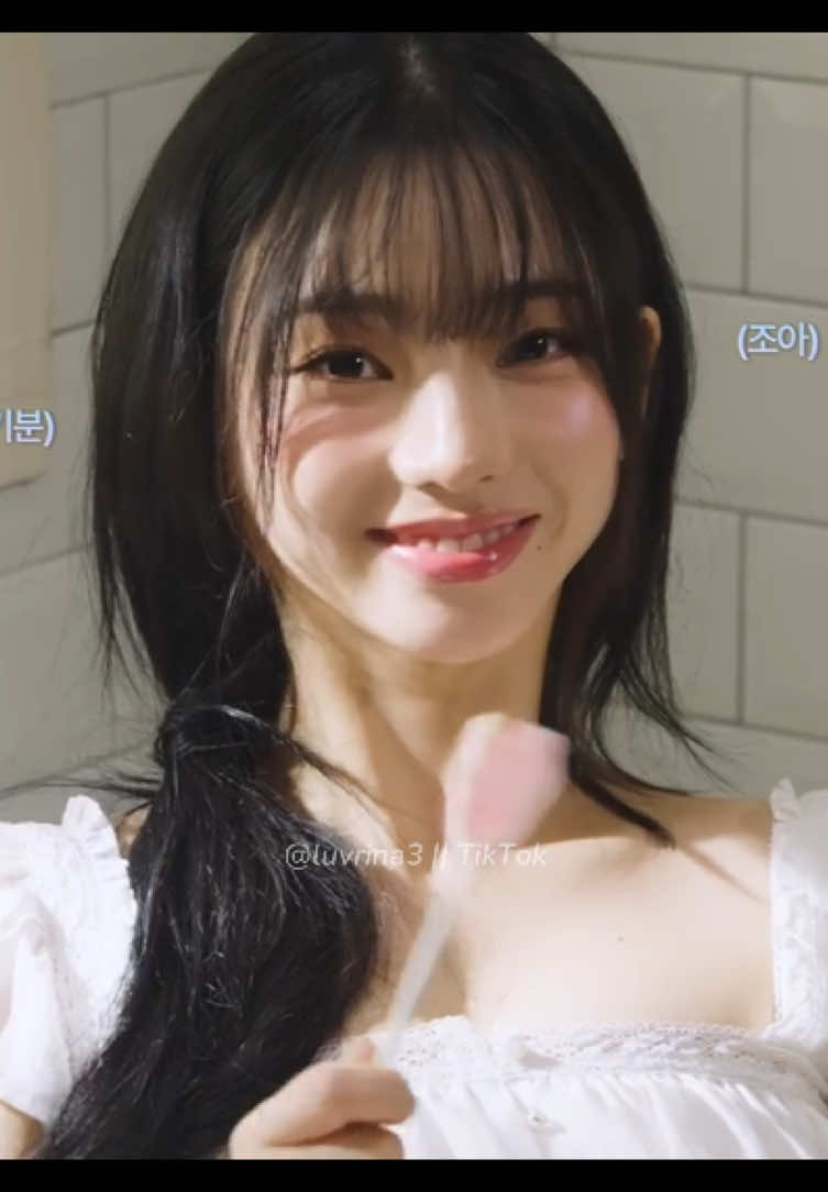 @rina