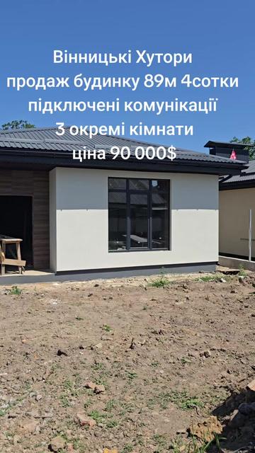 @Маргарита