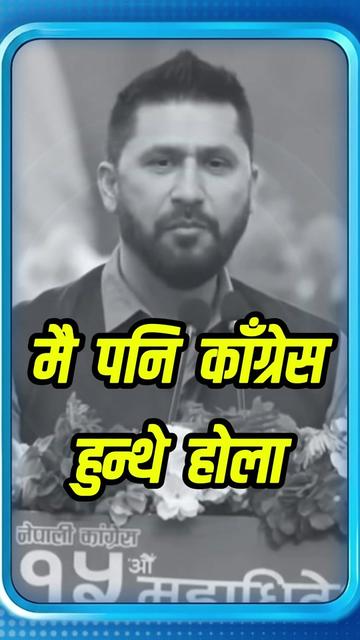 @NiloKranti