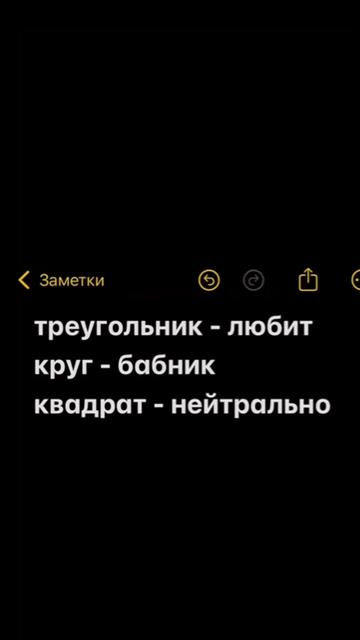 @дашка аксенова)