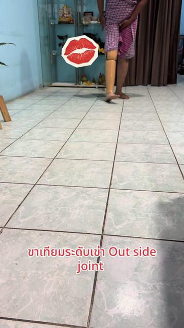 @บุญเกิด สุวะไชย