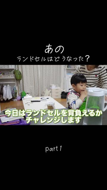 @こたおんLAND