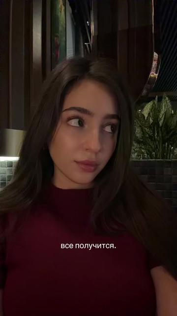 @Vlada
