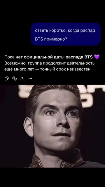 @чэнь руина⁴ || i=! 愛 🖤 JD