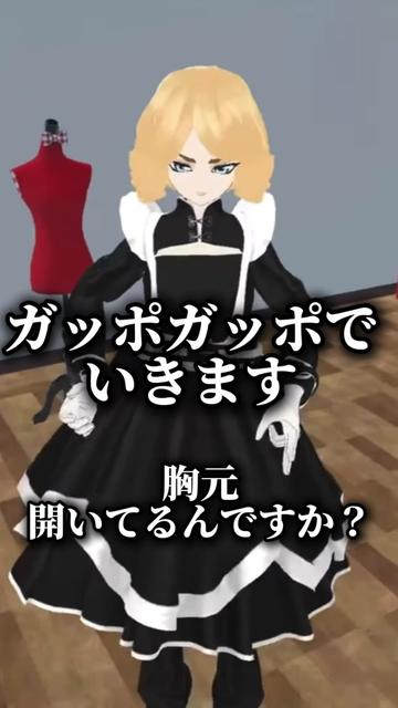 @にわか⚙♟️