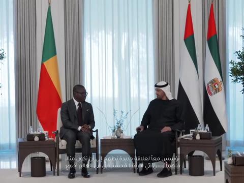 @𝐁&Eacute;𝐍𝐈𝐍 𝐑𝐀𝐂𝐈𝐍𝐄 🇧🇯