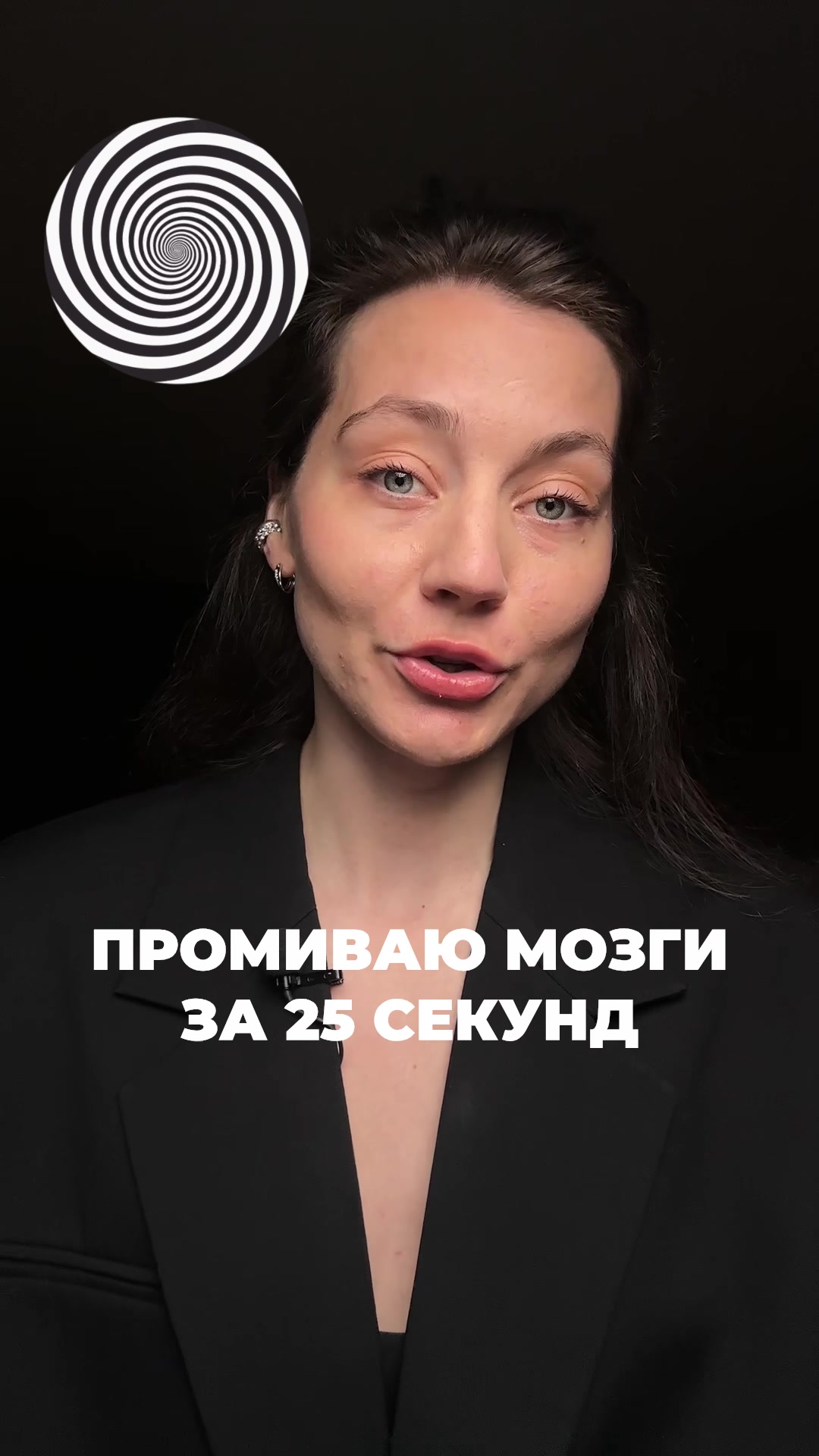 @Оксана | ментор