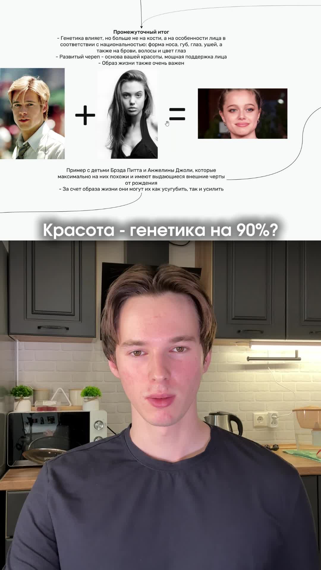 @тгк: thebabanskii
