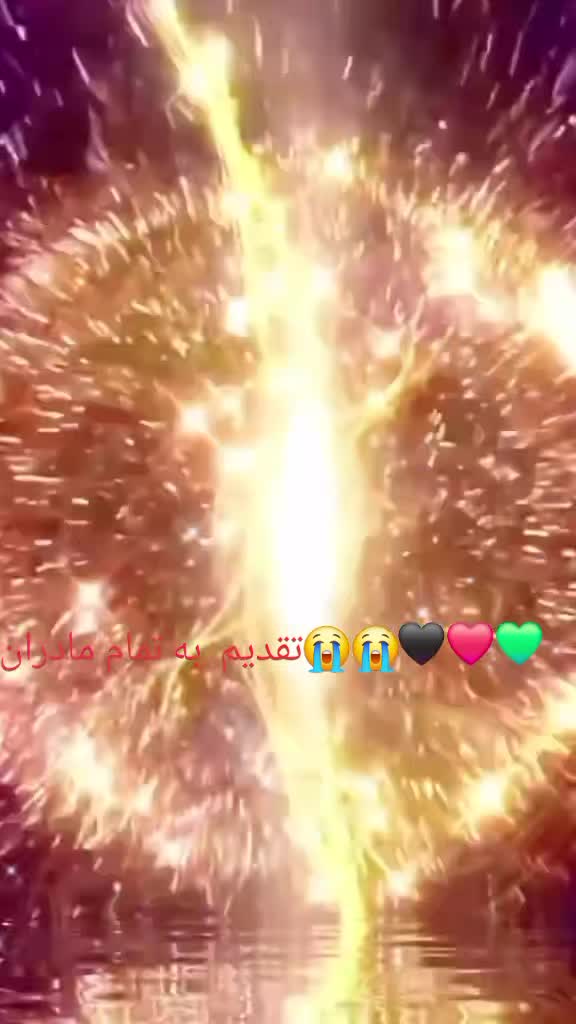 @🦋شادخت🦋