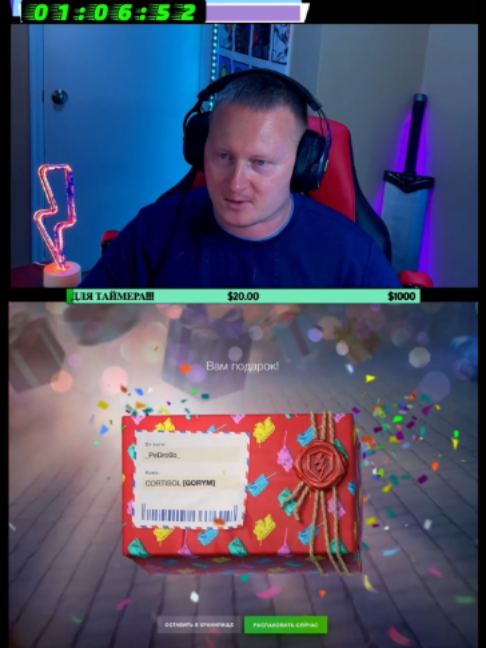 @BLITZTANKIST