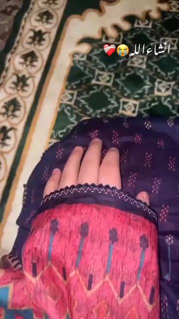 @لائبہ 🥰