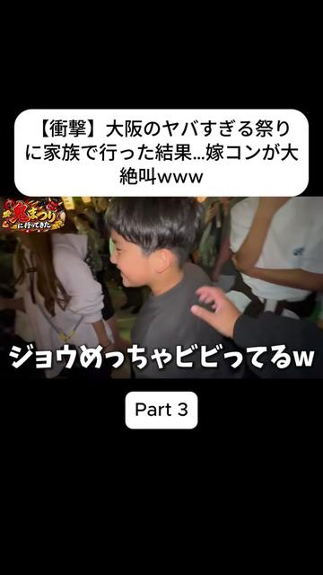@あさぎーにょ Fannnn