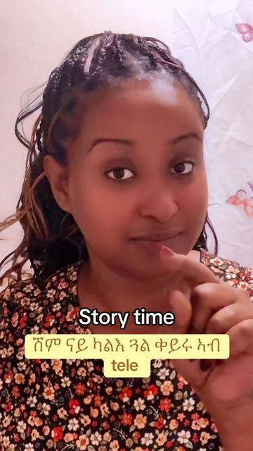 @SARI👸🏾🇪🇷