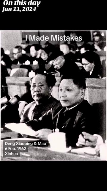 @Situ Leideng 司徒雷登