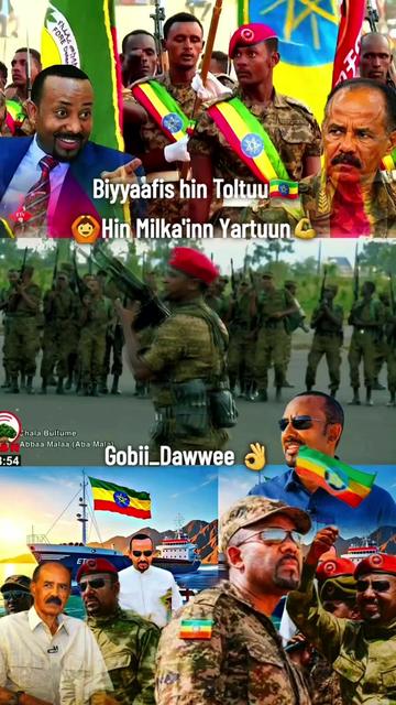@Fatii Mame