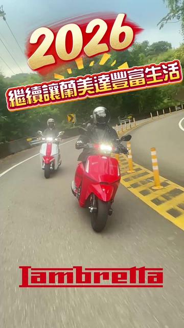 @LifeOnLambretta