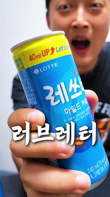 @쁘라스