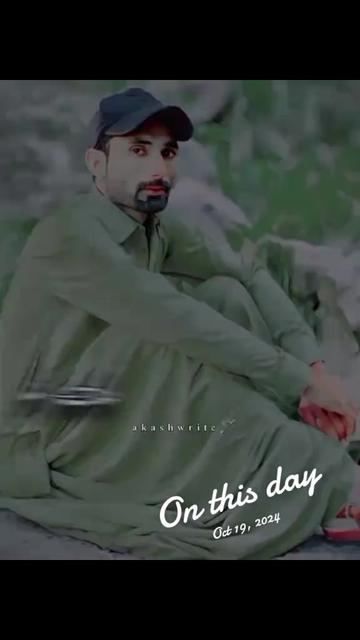 @🇵🇰🇵🇰خان بھائی🇵🇰🇵🇰