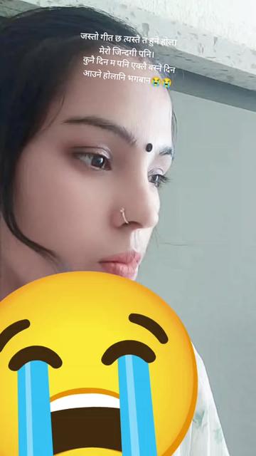 @निर्मला मुस्कान💋💋