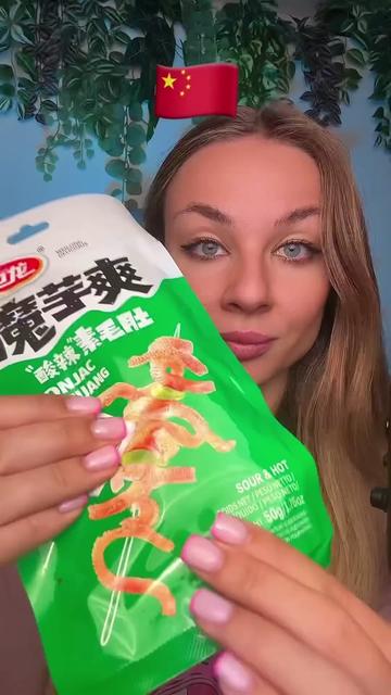 @ASMR GIRL