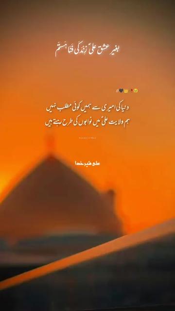 @@S_R_A_C