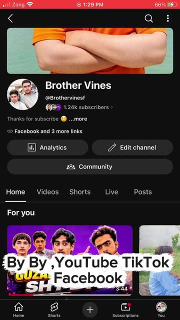 @Brother Vines