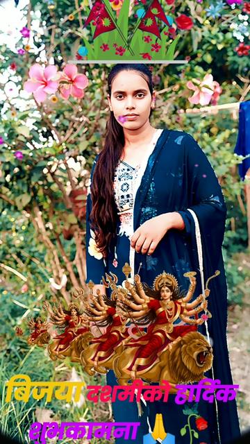 @SuShila...!!!🦋🌷