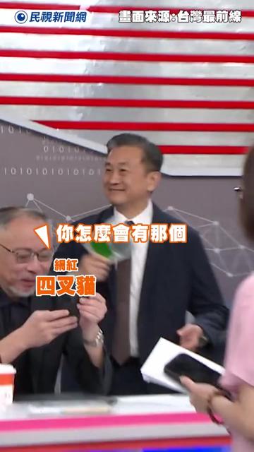 @京兆都督兼秦王陛下