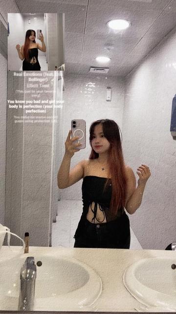 @Ariana Tulabing