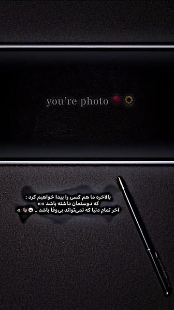 @𓆩°•.سٰمنْگاْنے٘.•°𓆪 🇦🇫🫀