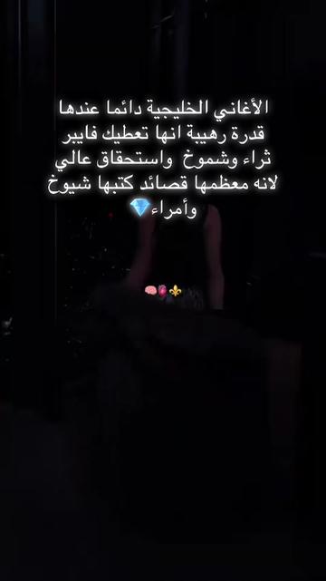 @asastrolgy8