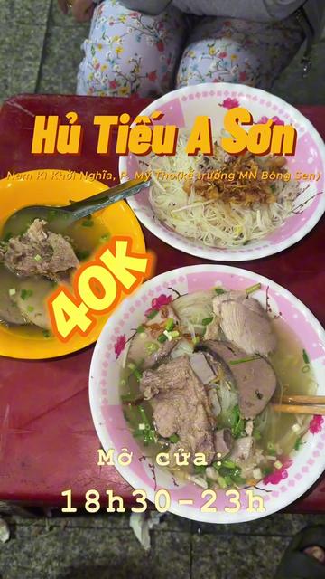 @T&ograve;n