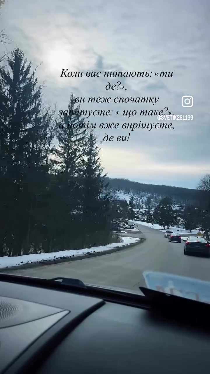 @svitlanalikitarch