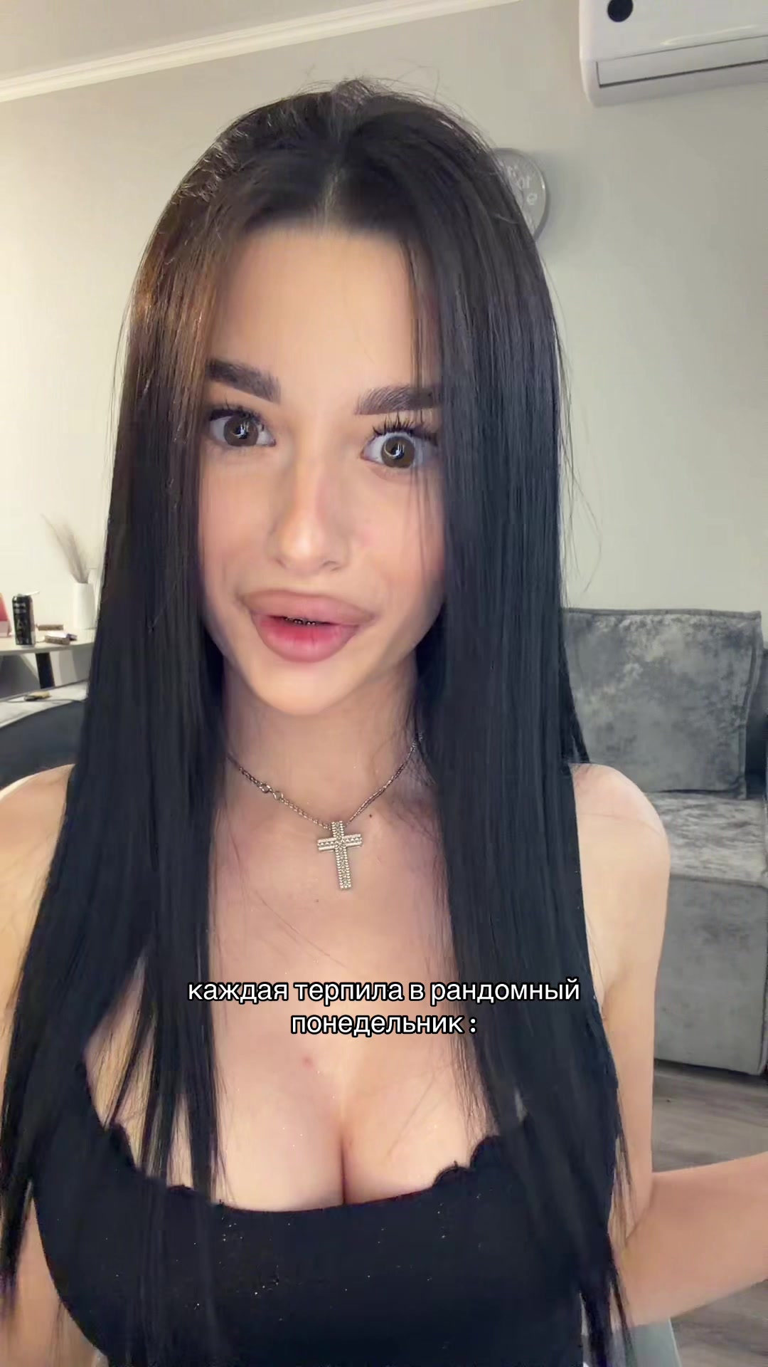 @ТГК: milss milss