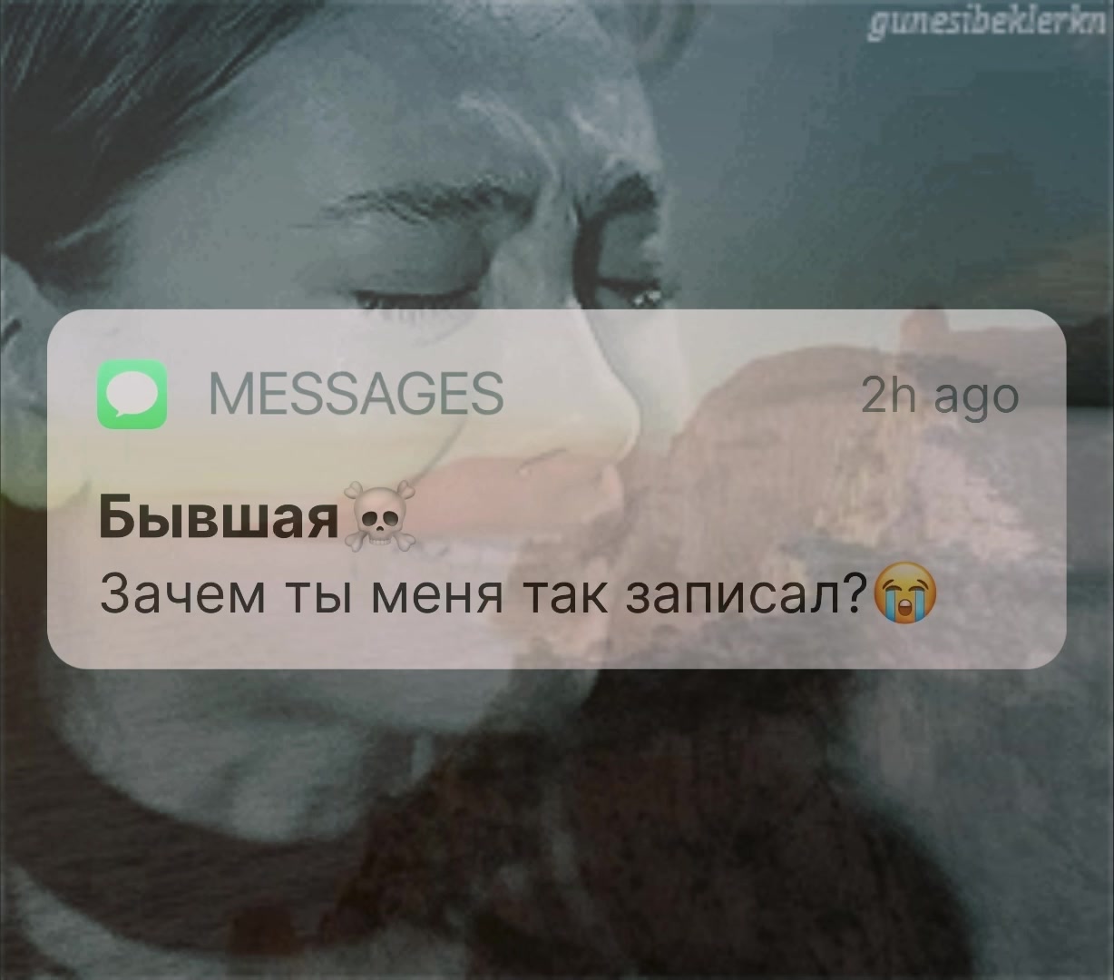 @vns