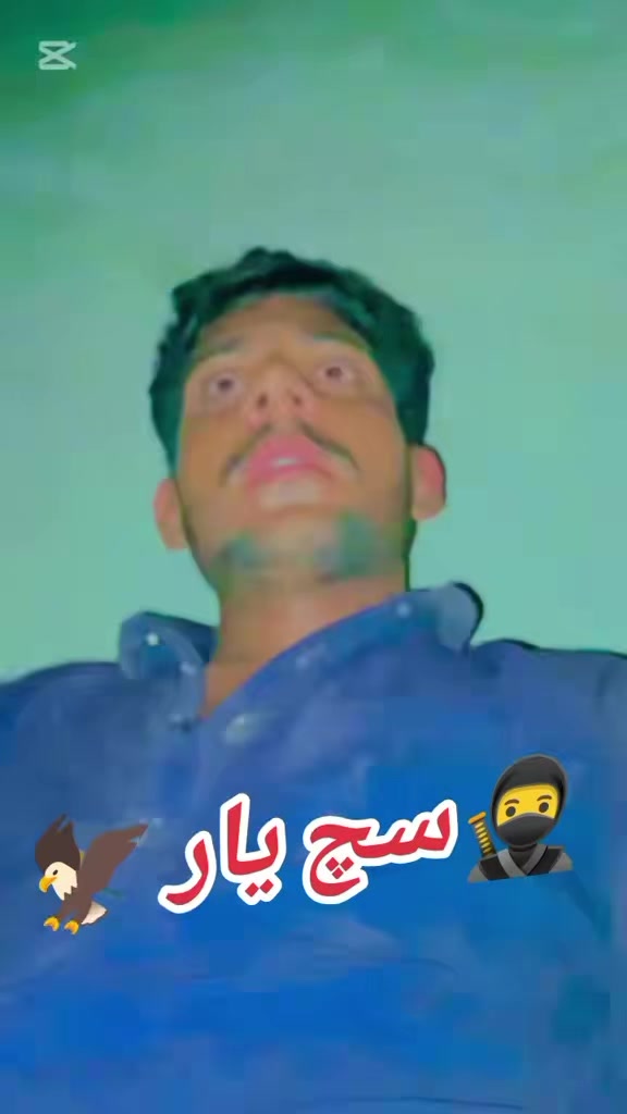 @🦅⚔️جیلا 🥷شاہ ☠️💥🦅