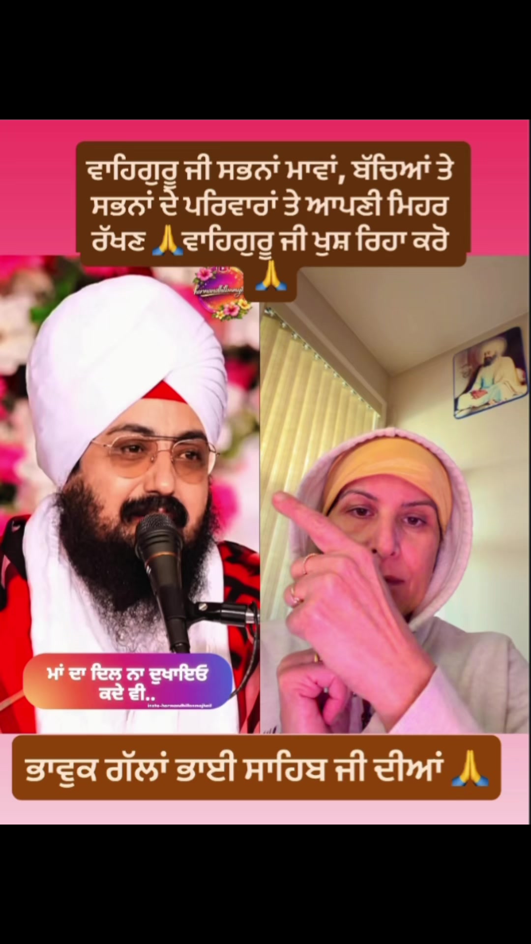 @Rani Dhillon