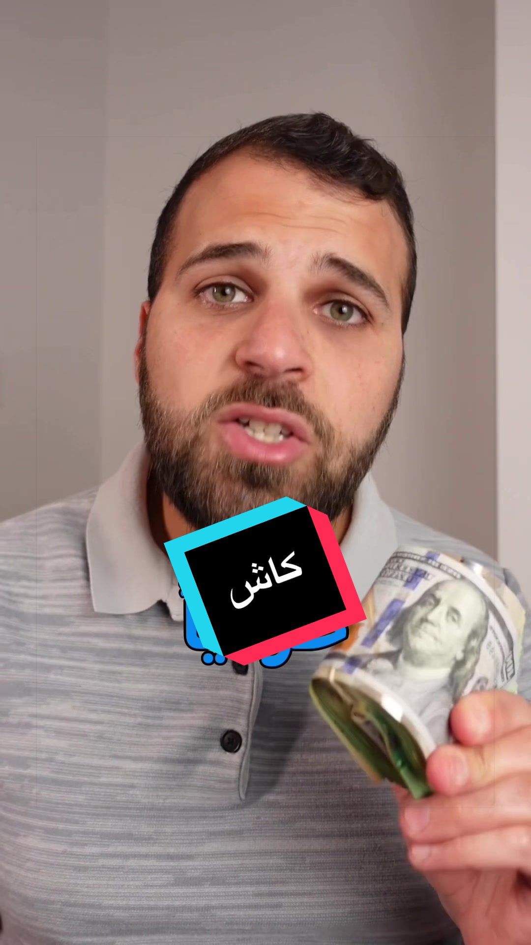 @Skash