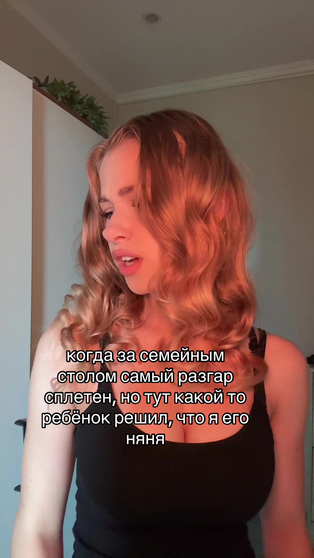 @Лекса🎀