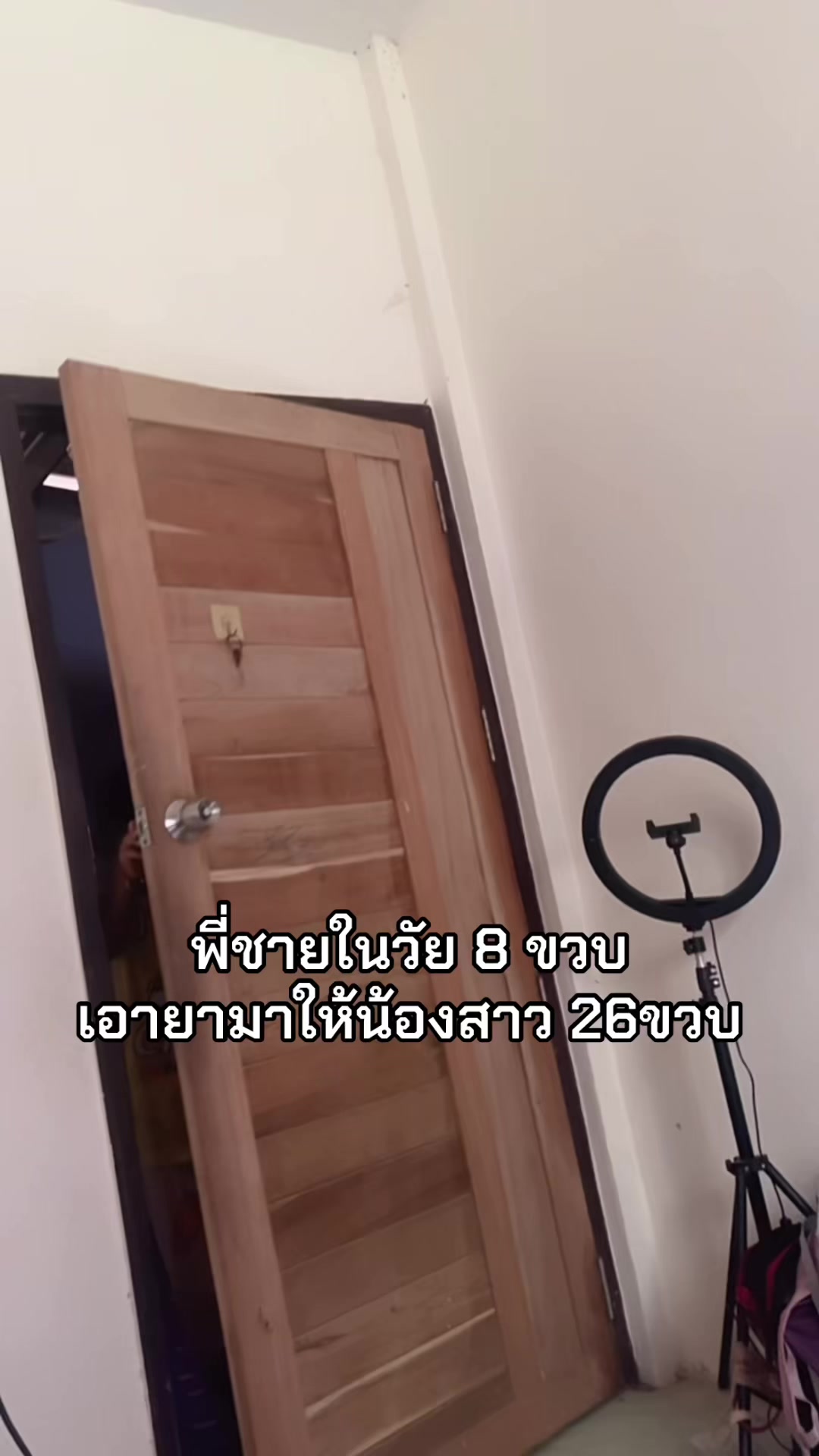 @จั้มมัม อวัศยา 🦋(226.4k)