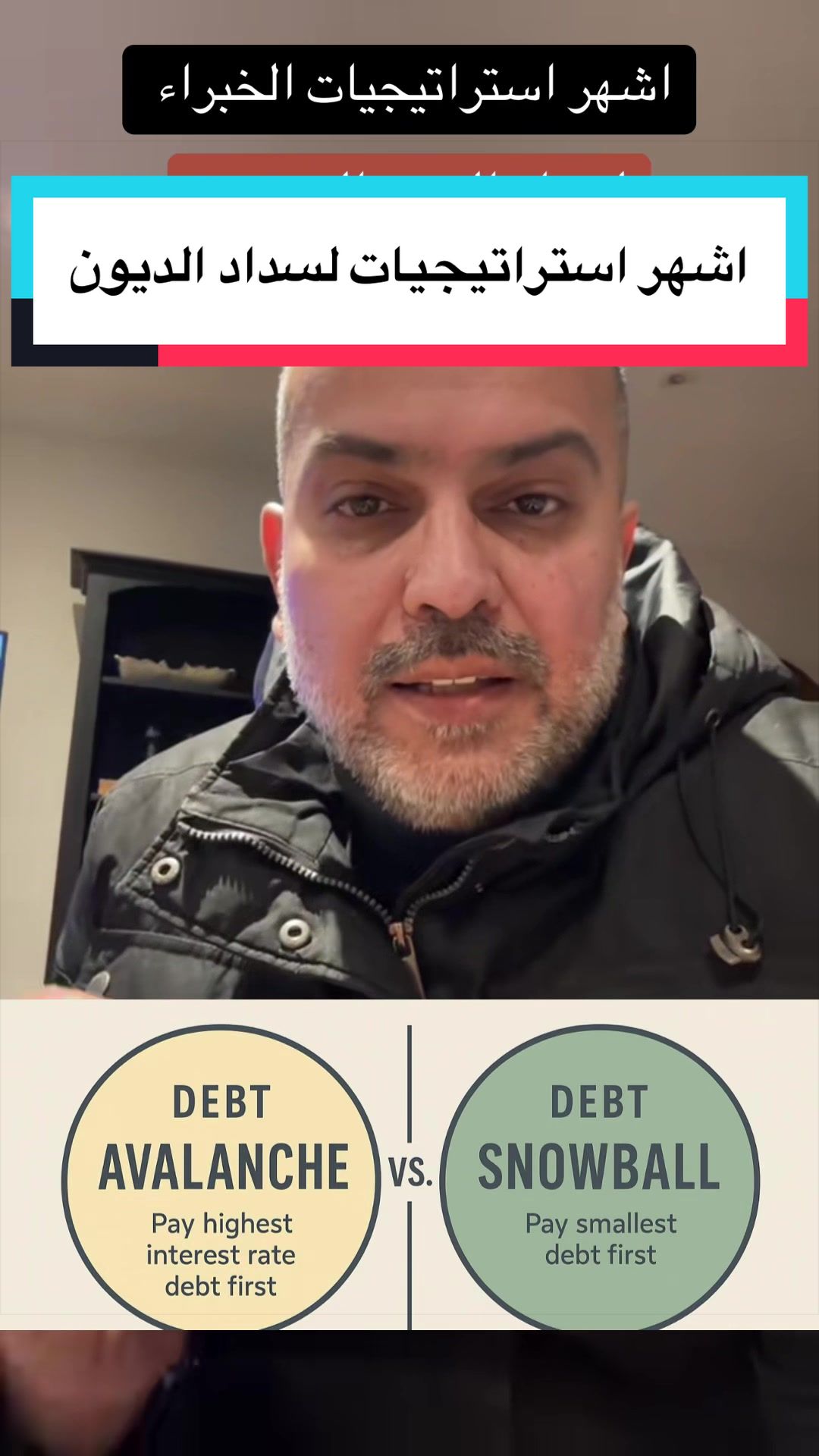 @مدين سلمان Median Salman 🇨🇦