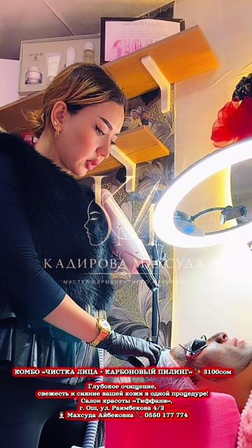 @makhsudochka