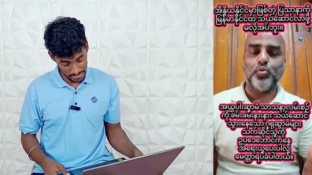 @Madhavan.S
