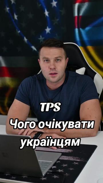 @Ukrainian in the USA